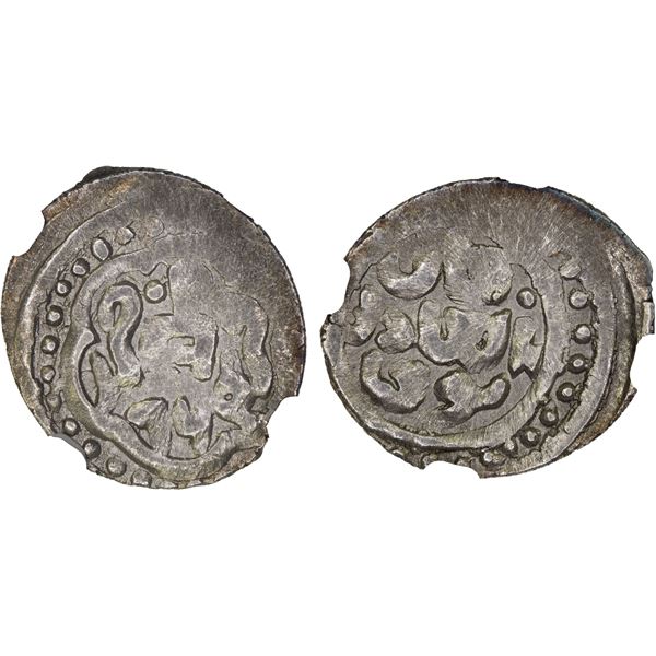 GOLDEN HORDE: Toqtu, 1291-1312, AR dirham, Qrim, AH"96", NGC MS65