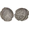 Image 1 : GOLDEN HORDE: Toqtu, 1291-1312, AR dirham, Qrim, AH"96", NGC MS65