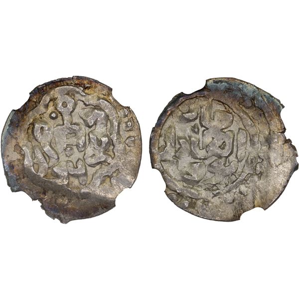 GOLDEN HORDE: Toqtu, 1291-1312, AR dirham, Qrim, AH"96", NGC UNC details
