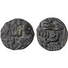 Image 1 : GOLDEN HORDE: 'Aziz Shaykh, 1364-1366, AE pul (2.94g), Saray al-Jadida, AH767, VF