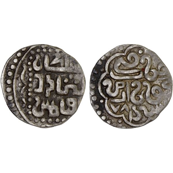 GOLDEN HORDE: Toqtamish, 1376-1395, AR dirham ("miri") (1.54g), Khwarizm, AH781, VF