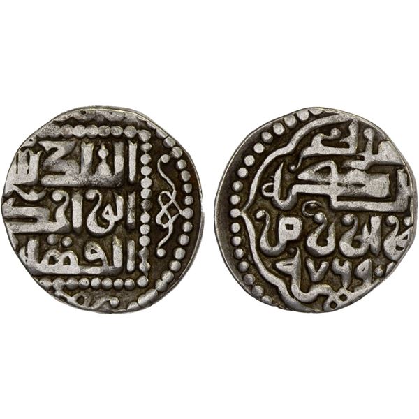 SUFID: temp. Husayn, 1361-1372, AR dirham (1.92g), Khwarizm, AH769, VF