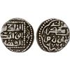 Image 1 : SUFID: temp. Husayn, 1361-1372, AR dirham (1.92g), Khwarizm, AH769, VF