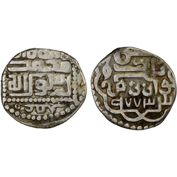 SUFID: temp. Husayn, 1361-1372, AR dirham (1.43g), Khwarizm, AH773, VF