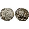 Image 1 : SUFID: temp. Husayn, 1361-1372, AR dirham (1.43g), Khwarizm, AH773, VF