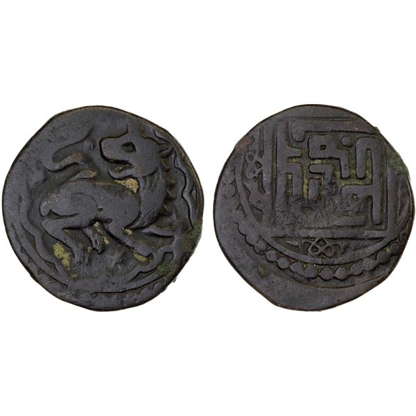 SUFID: Anonymous, 1360s/1380s, AE pul (2.77g), Khwarizm, ND, pleasing F-VF