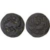 Image 1 : SUFID: Anonymous, 1360s/1380s, AE pul (2.77g), Khwarizm, ND, pleasing F-VF