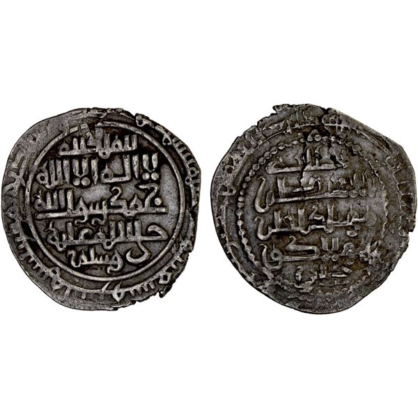 ILKHAN: Hulagu, 1256-1265, AR dirham (2.80g), Irbil, AH672, VF
