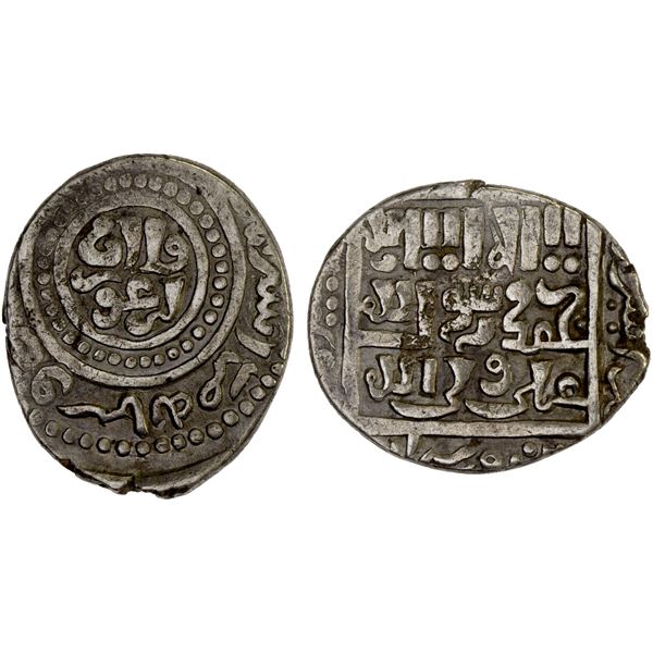 ILKHAN: Arghun, 1284-1291, AR dirham (2.67g), Astarabad, AH68x, lovely VF