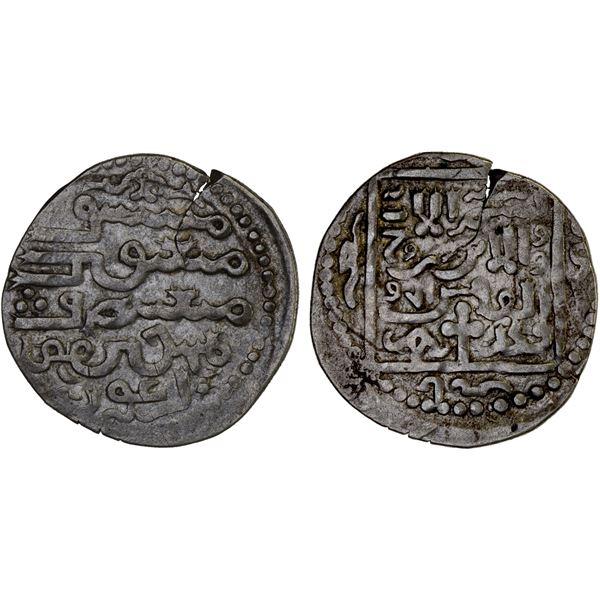 ILKHAN: Arghun, 1284-1291, AR dirham (2.92g) (Tiflis), AH687, VF