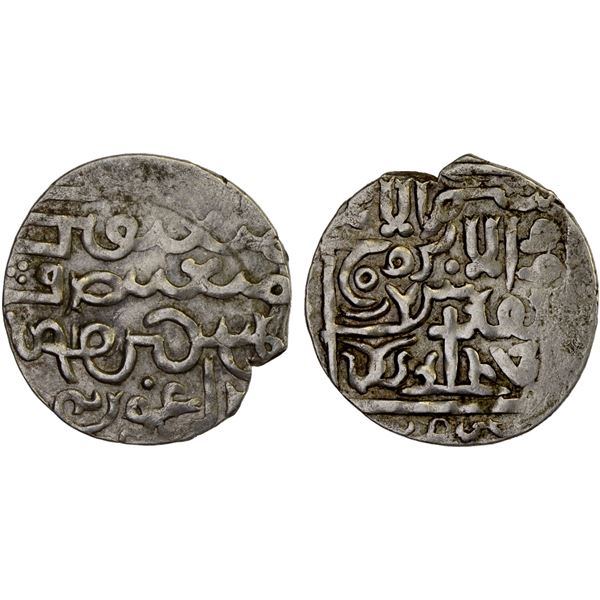 ILKHAN: Arghun, 1284-1291, AR dirham (2.37g) (Tiflis), DM, VF