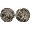 Image 1 : ILKHAN: Arghun, 1284-1291, AR dirham (2.37g) (Tiflis), DM, VF