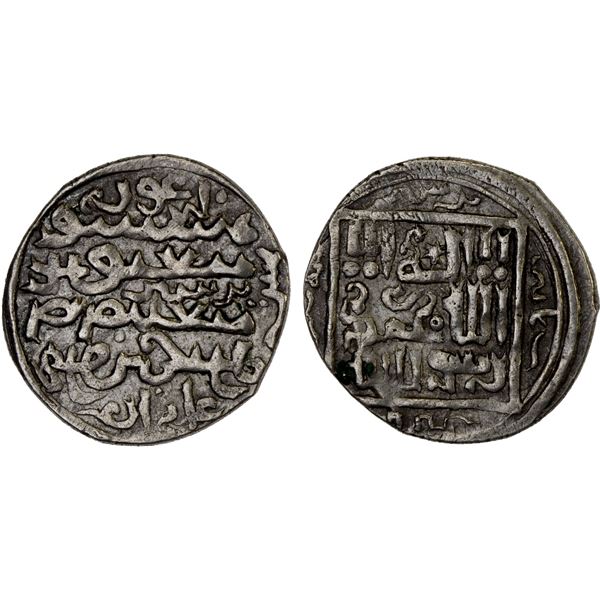 ILKHAN: Arghun, 1284-1291, AR dirham (2.51g), Turshiz, AH687, VF-XF