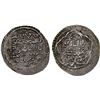 Image 1 : ILKHAN: Ghazan Mahmud, 1295-1304, AR dirham (2.04g), Anguriya (Ankara), AH701, XF