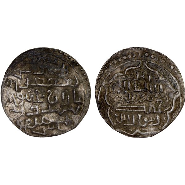 ILKHAN: Ghazan Mahmud, 1295-1304, AR dirham (2.06g), Tiflis (Tbilisi in Georgia), VF-XF