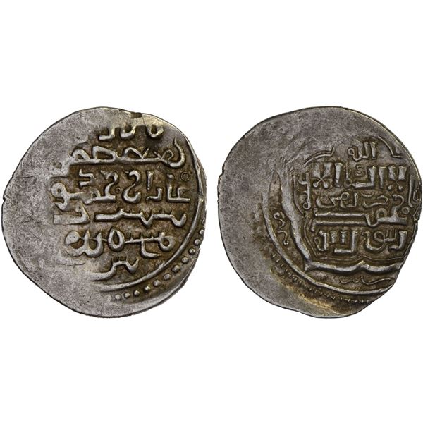 ILKHAN: Ghazan Mahmud, 1295-1304, AR dirham (2.12g), Urumi, ND, VF