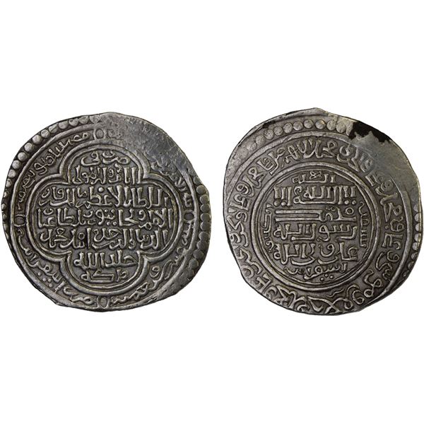ILKHAN: Uljaytu, 1304-1316, AR 2 dirhams (4.28g), Isfarayin, AH710, XF