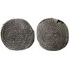 Image 1 : ILKHAN: Uljaytu, 1304-1316, AR 2 dirhams (4.28g), Isfarayin, AH710, XF