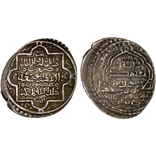ILKHAN: Abu Sa'id, 1316-1335, AR 2 dirhams (3.52g), Gulistawan, AH720, choice VF