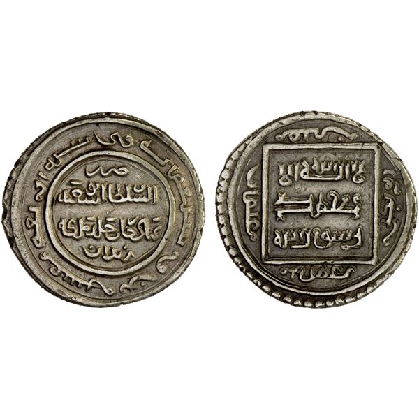 ILKHAN: Abu Sa'id, 1316-1335, AR 2 dirhams (3.59g), Zaydan, AH724, wonderful VF