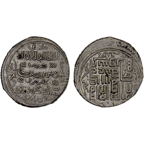 ILKHAN: Abu Sa'id, 1316-1335, AR 6 dirhams (8.44g), Bahrazan, Khani 33 (=AH734/35), choice AU