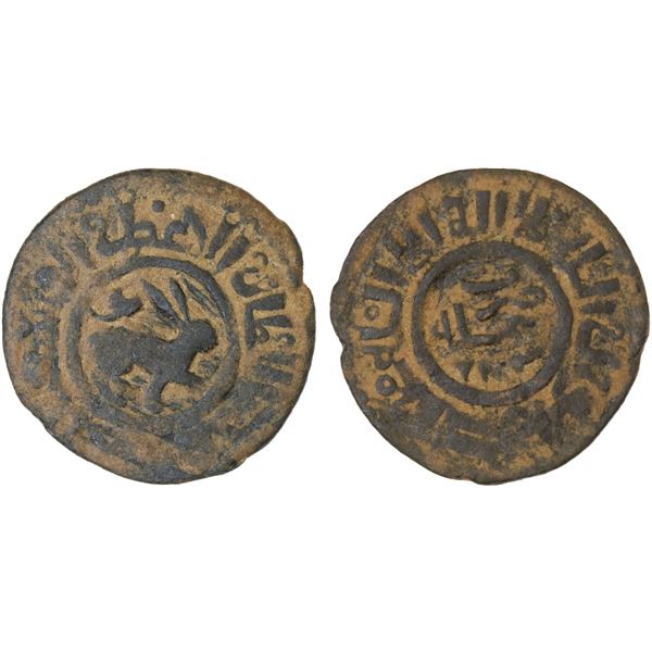 ILKHAN: Abu Sa'id, 1316-1335, AE fals (1.98g), Hilla, AH733, F-VF
