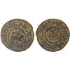 Image 1 : ILKHAN: Abu Sa'id, 1316-1335, AE fals (1.98g), Hilla, AH733, F-VF