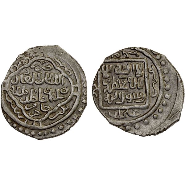 ILKHAN: Sulayman, 1339-1346, AR 6 dirhams (dinar) (4.31g), Jajerm, AH743, choice XF