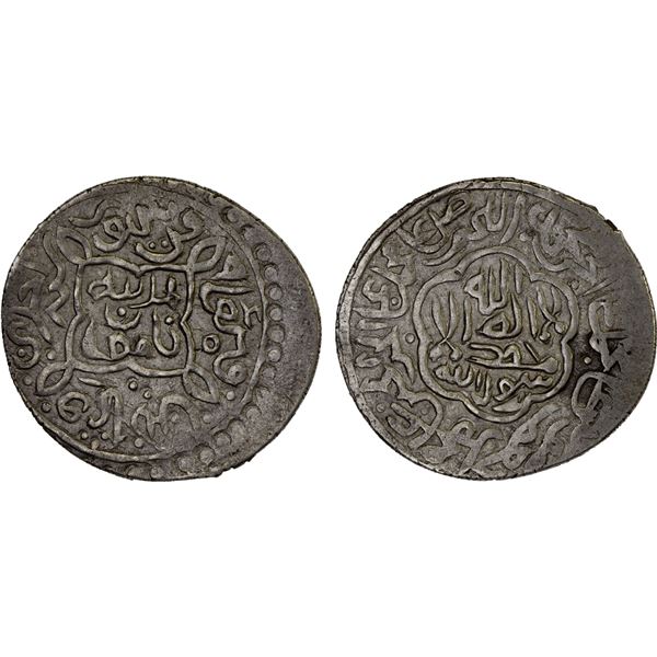 AMIR OF ASTARABAD: Amir Wali, 1356-1386, AR 6 dirhams (4.23g), Damghan, AH781, choice VF