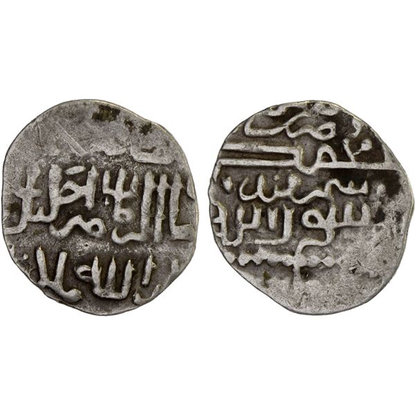 TIMURID: Khalil Sultan, 1405-1409, AR 1/4 tanka (miri) (1.56g), Samarqand, ND, VF