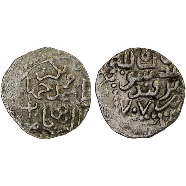 TIMURID: Khalil Sultan, 1405-1409, AR 1/4 tanka (miri) (1.49g), Samarqand, AH707 (error for 807 or 8