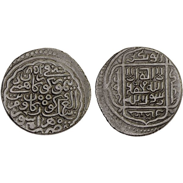 TIMURID: Ulugh Beg I, 1447-1449, AR tanka (5.59g), Herat, AH852, VF-XF