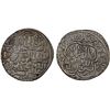 Image 1 : TIMURID: Abu Sa'id, 1451-1469, AR tanka (5.10g), Astarabad, AH871, XF