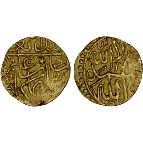 TIMURID: Sulayman Mirza, 1529-1584, AV 1/4 mithqal (1.18g), [Badakhshan], ND, VF