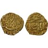 Image 1 : TIMURID: Sulayman Mirza, 1529-1584, AV 1/12 Indian mohur (0.91g), [Badakhshan], ND, decent VF