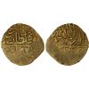 Image 1 : TIMURID: Sulayman Mirza, 1529-1584, AV 1/12 Indian mohur (0.95g), [Badakhshan], ND, VF