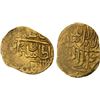 Image 1 : TIMURID: Sulayman Mirza, 1529-1584, AV 1/12 Indian mohur (0.94g), [Badakhshan], ND, decent VF