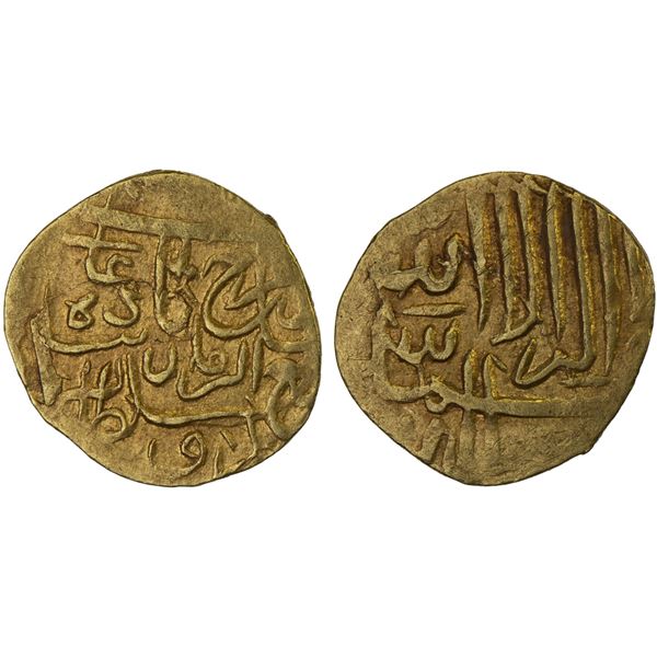 TIMURID: Shahrukh III, 1575-1579, AV 1/12 Indian mohur (0.92g), [Badakhshan], ND, VF