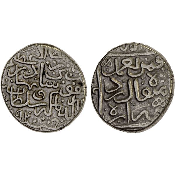 AQ QOYUNLU: Ya'qub, 1478-1490, AR tanka (5.05g), Sari, AH894, XF