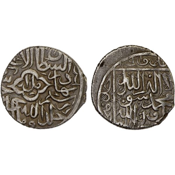 AQ QOYUNLU: Rustam, 1492-1497, AR light tanka (3.33g), Amul, ND, VF-XF