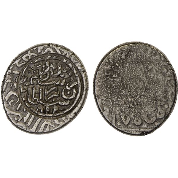 AQ QOYUNLU: Rustam, 1492-1497, AR 2/5 tanka (4.14g), Tabriz, AH899