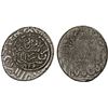 Image 1 : AQ QOYUNLU: Rustam, 1492-1497, AR 2/5 tanka (4.14g), Tabriz, AH899