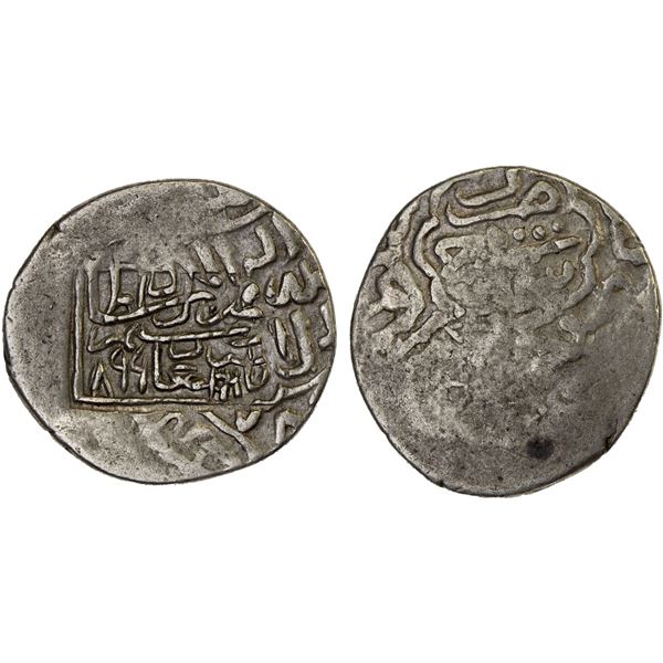 AQ QOYUNLU: Rustam, 1492-1497, AR 2/5 tanka (2.00g), undeciphered mint name, ND