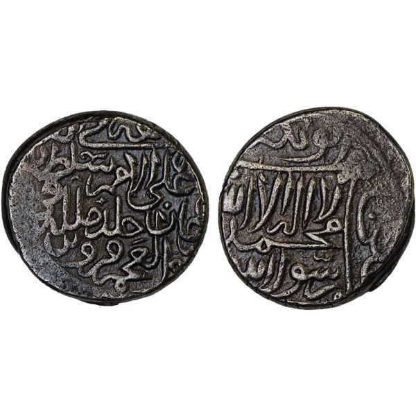 AQ QOYUNLU: Ahmad Göde, 1497-1498, AR tanka (4.73g), Qazwin, ND, bold VF