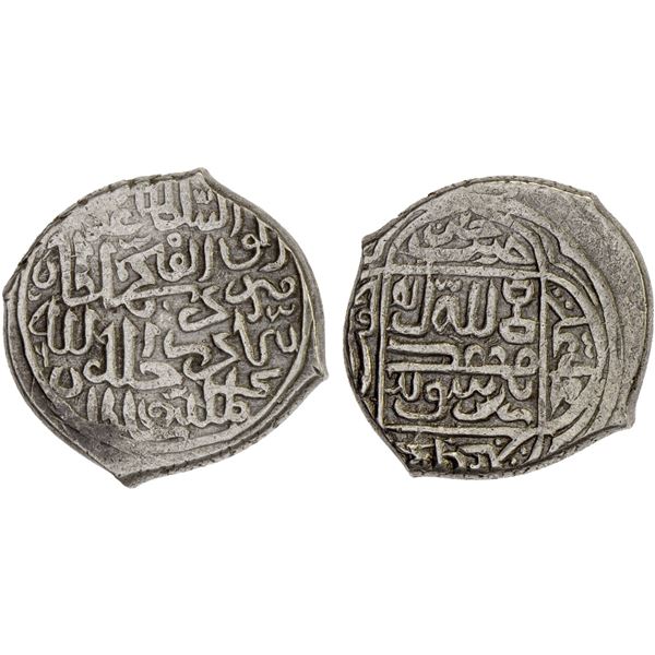 AQ QOYUNLU: Murad, 1499-1508, AR tanka (4.72g), NM, ND, VF