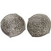 Image 1 : AQ QOYUNLU: Murad, 1499-1508, AR tanka (4.72g), NM, ND, VF