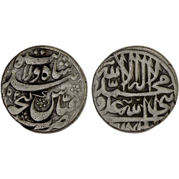 SAFAVID: 'Abbas II, 1642-1666, AR abbasi (7.67g), Ganja, AH(10)52, VF