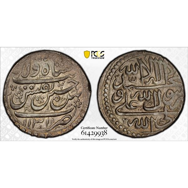 SAFAVID: Sultan Husayn, 1694-1722, AR abbasi (5.42g), Tiflis, AH1131 (1720), PCGS AU58