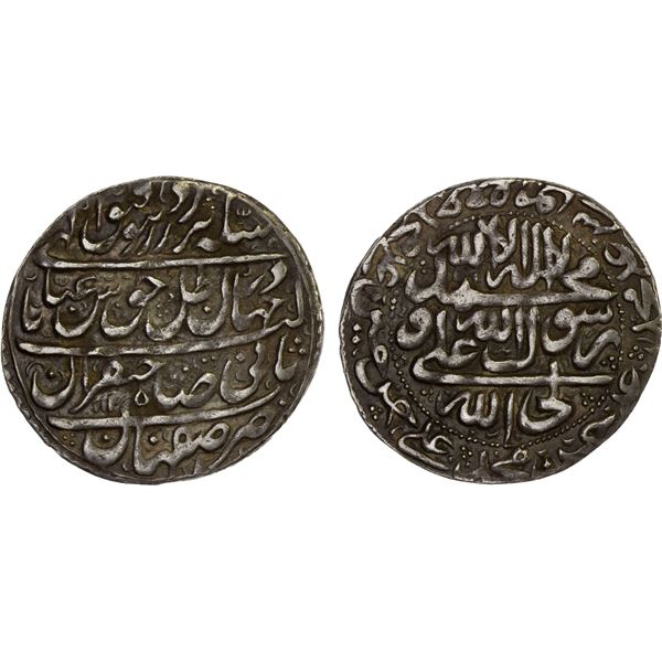 SAFAVID: 'Abbas III, 1732-1735, AR abbasi (5.36g), Isfahan, AH1145, bold VF