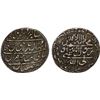 Image 1 : SAFAVID: 'Abbas III, 1732-1735, AR abbasi (5.36g), Isfahan, AH1145, bold VF